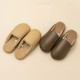 Women's Winter Slippers